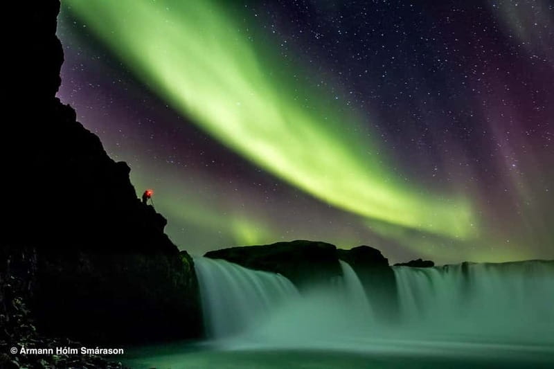 Akureyri: Northern Lights Hunt with Forest Lagoon Entry - Forest Lagoon in Akureyri: your warm start before the Arctic hunt