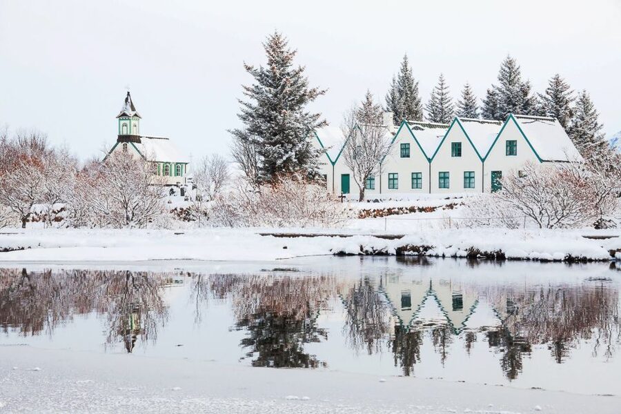 From Reykjavik: Golden Circle and Northern Lights Tour - Northern Lights hunt: a trained guide plus a reality check