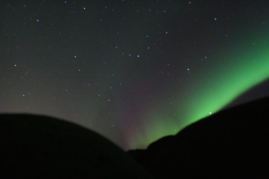 From Reykjavik: Northern Lights Boat Cruise - The sailing part: how you get views of Reykjavik first