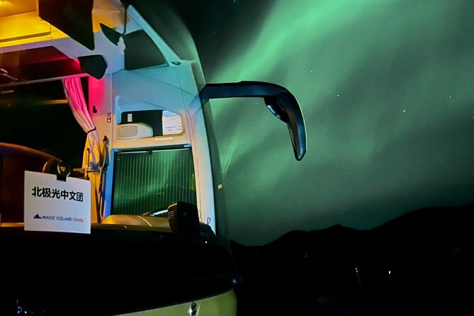 Reykjavik: Northern Lights Comfort Coach with Surprise - The Comfort Coach Perks: Wi-Fi, Toilet, and Hot Drinks