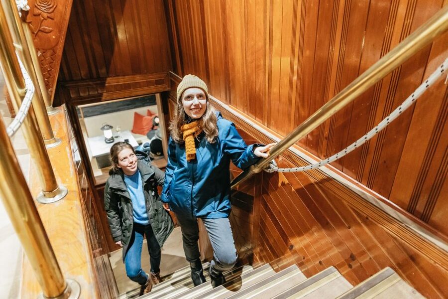 Reykjavik: Northern Lights Yacht Tour - Key highlights to look for