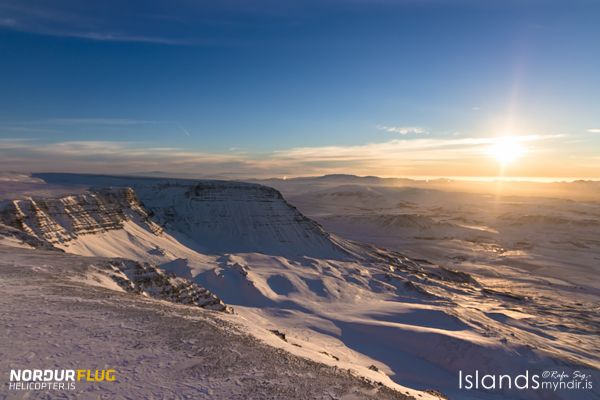 Reykjavik: Panoramic Helicopter Flight with Summit Landing - The President’s Neighborhood: A View You Cannot Get on Foot