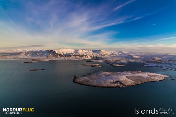 Reykjavik: Panoramic Helicopter Flight with Summit Landing - The Summit Landing: Photos, Timing, and That Cold Air Moment